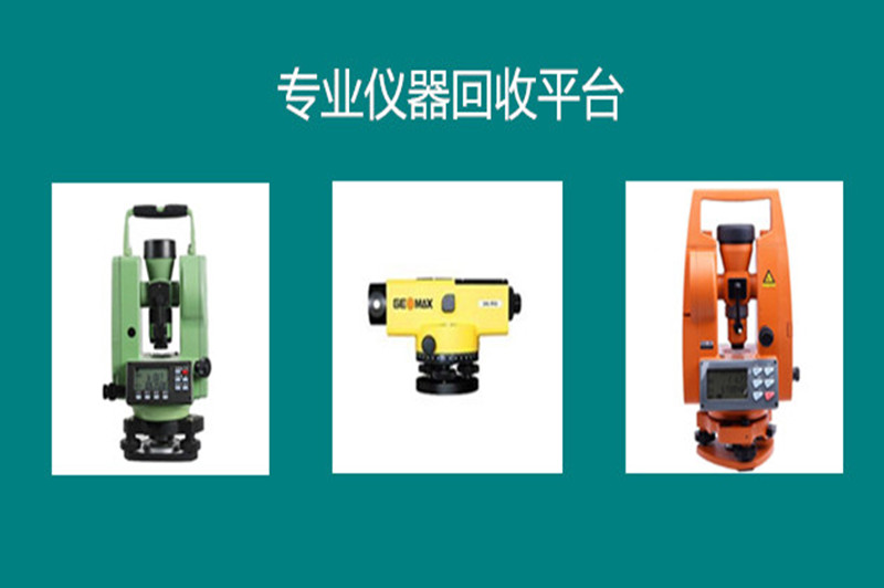 案例展示四